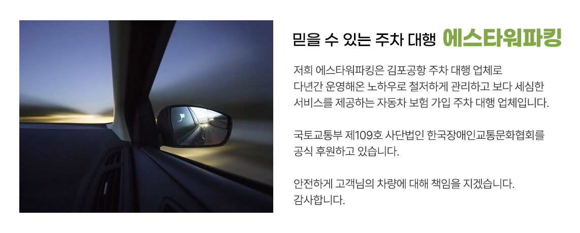 이미지명