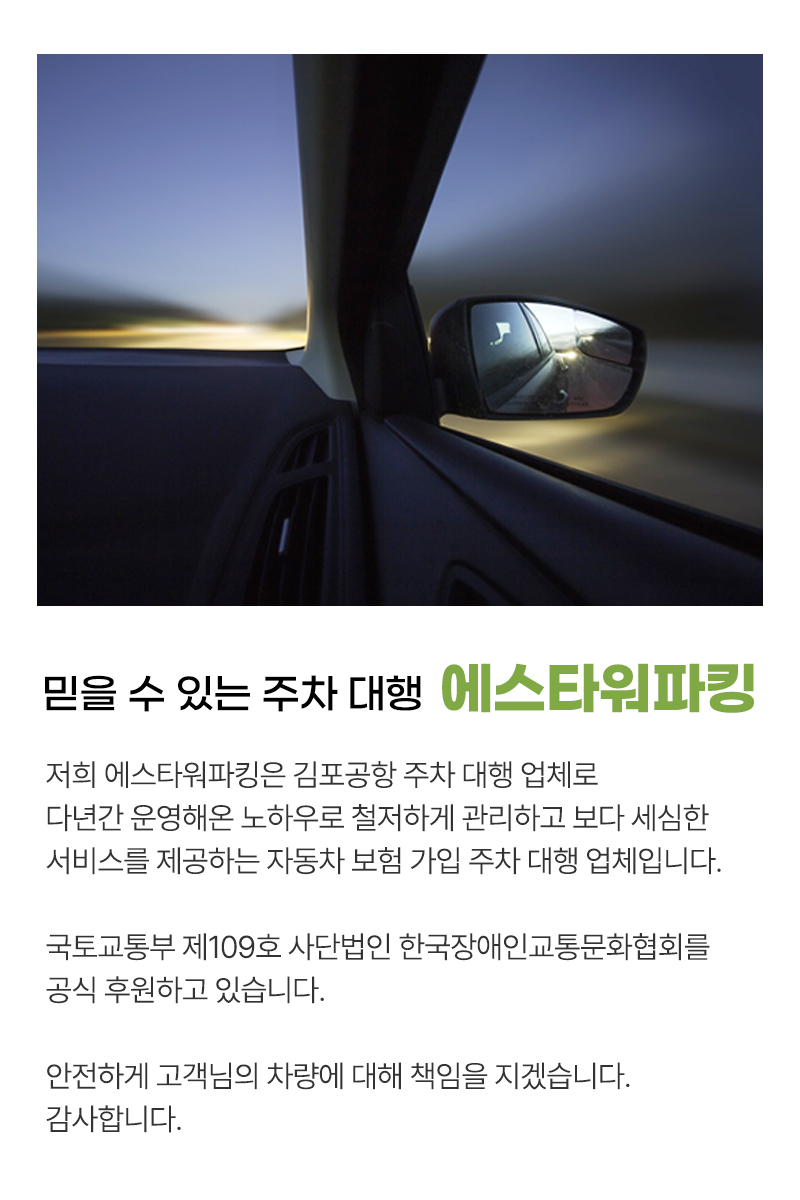 이미지명